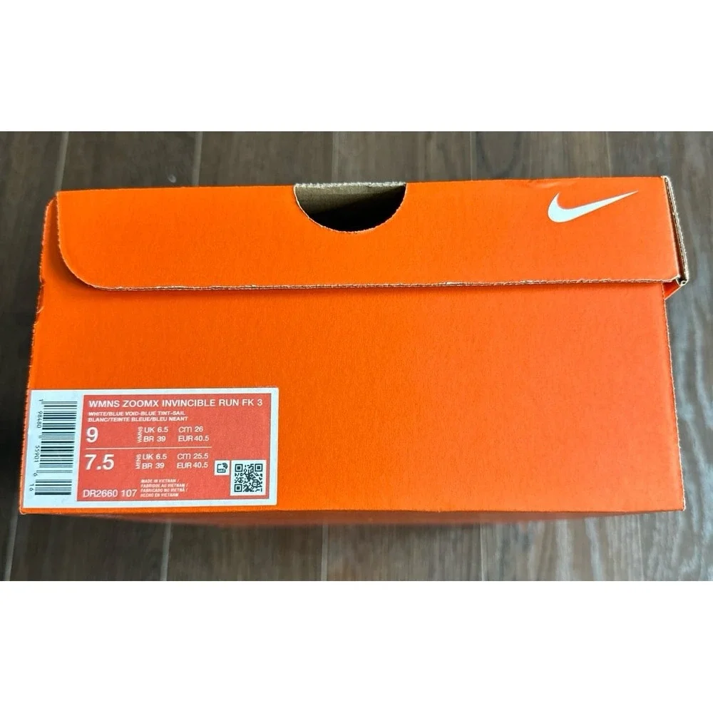 Nike‎ empty shoe box